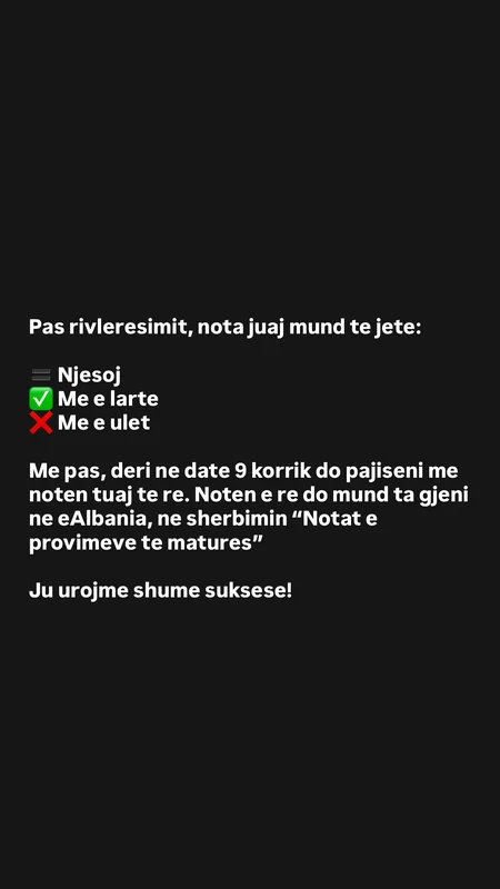 Udhëzim urgjent për fotokopjen e provimeve të maturës ose rivlerësimin